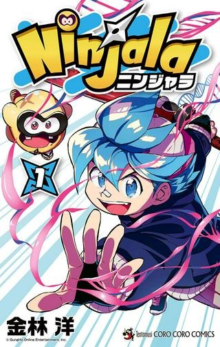 ニンジャラ Raw Free